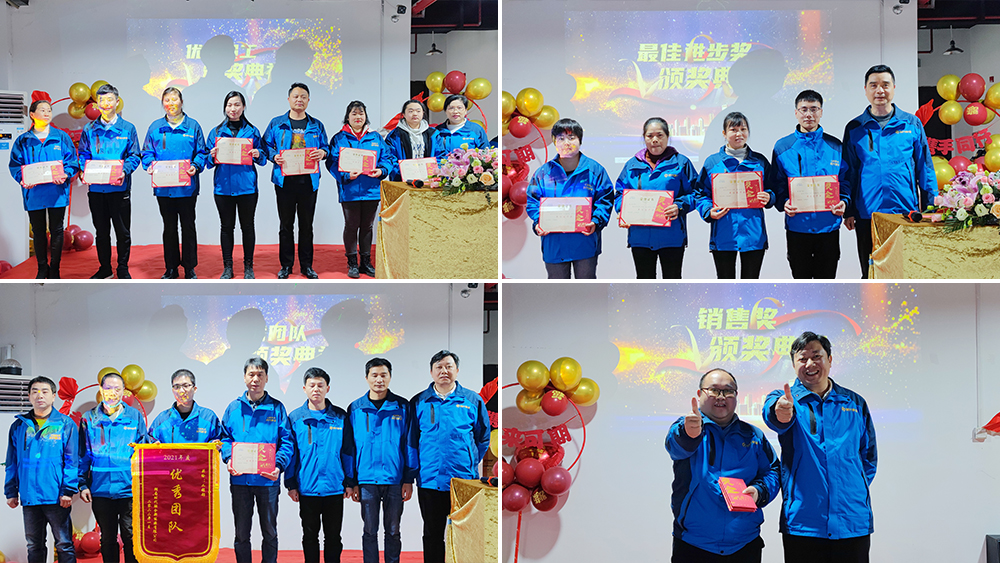 /uploads/image/2022/02/12/584a99551ce55d0ddff4a828efed0838.jpg 6e290c985e09d1dadf86cb2e5503d902.jpg