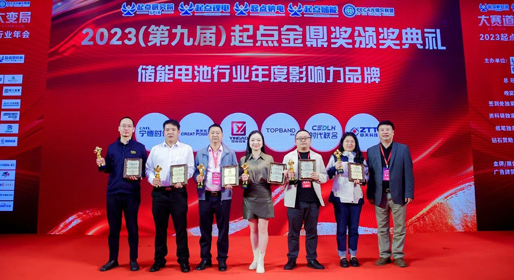 /uploads/image/2023/11/24/b1bf2d91beac929d937965717b2d0ac8.jpg 微信圖片_20231124135934.jpg